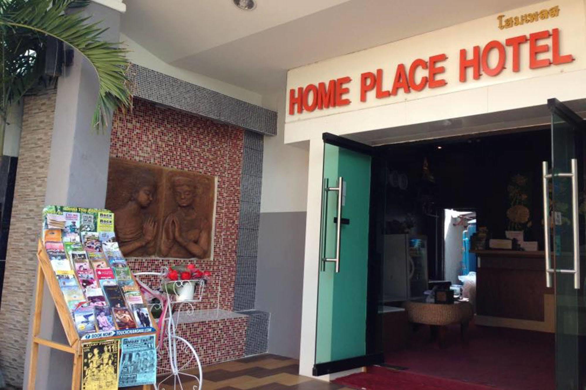 Home Place Hotel Chiang Mai Exterior photo
